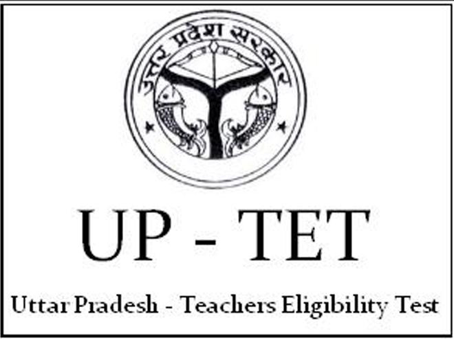 UP TET 2017 RESULTS