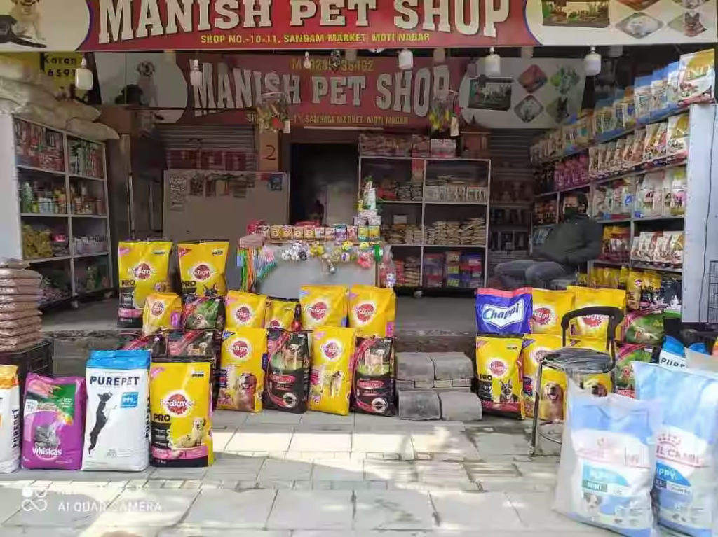 Kirti nagar dog food wholesale markets in Delhi