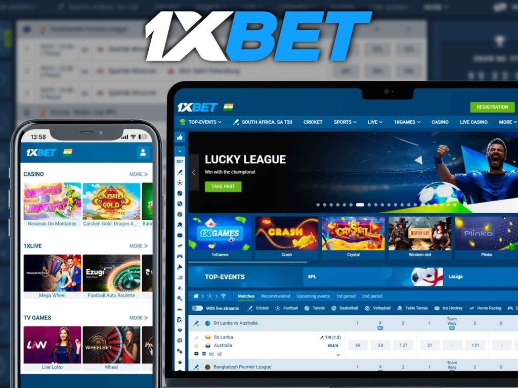 1XBet