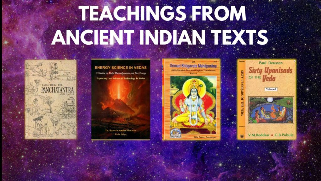 Exploring Sacred Indian Texts
